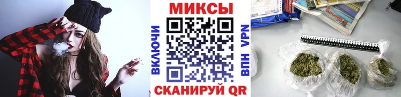Купить где  Невельск  Бутират жидкий экстази 