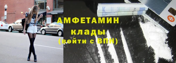 герыч Ханты-Мансийск