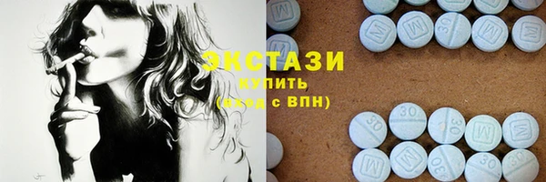 герыч Фурманов