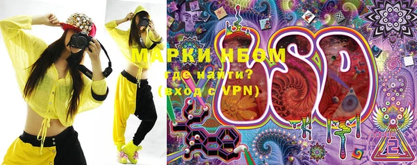 герыч Ханты-Мансийск