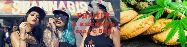 MDMA Хадыженск