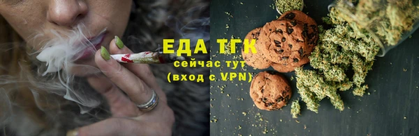 дмт Чердынь