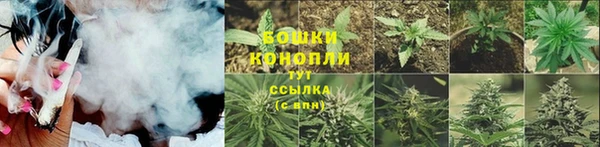 герыч Фурманов