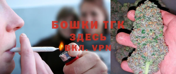 MDMA Хадыженск