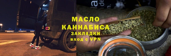герыч Ханты-Мансийск