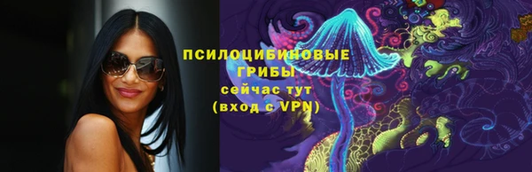 герыч Ханты-Мансийск