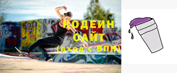 MDMA Хадыженск