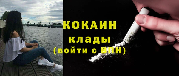 герыч Ханты-Мансийск