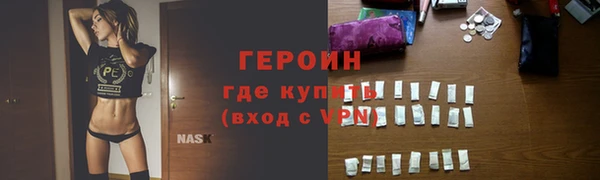 MDMA Хадыженск