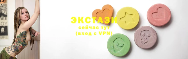 MDMA Хадыженск