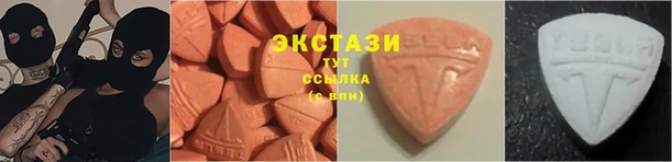 МДПВ Чегем