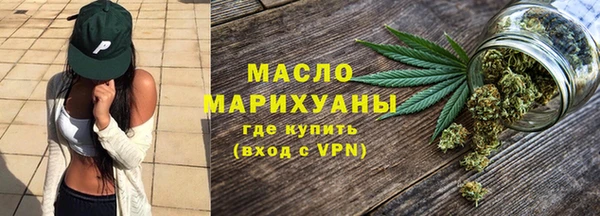герыч Фурманов