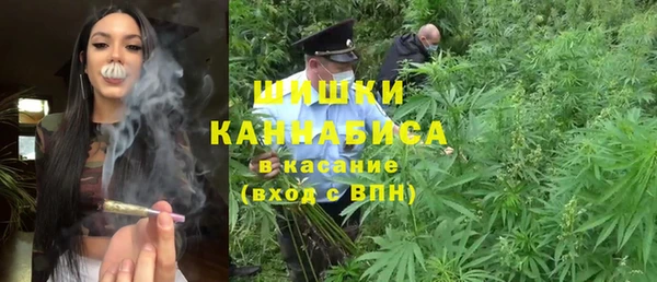 герыч Ханты-Мансийск