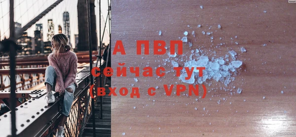 MDMA Хадыженск