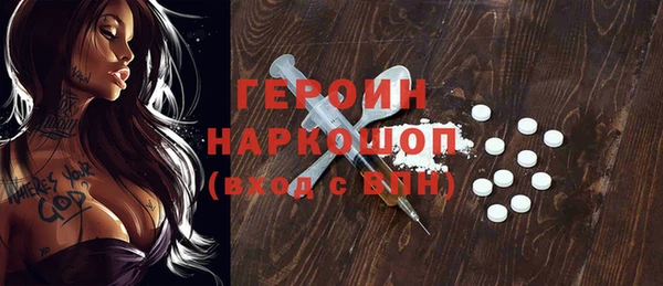 MDMA Хадыженск