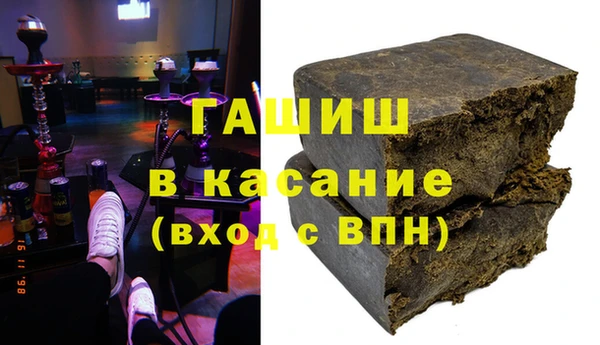 герыч Фурманов