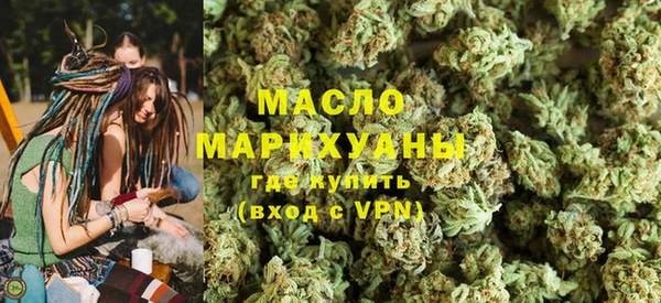 MDMA Хадыженск
