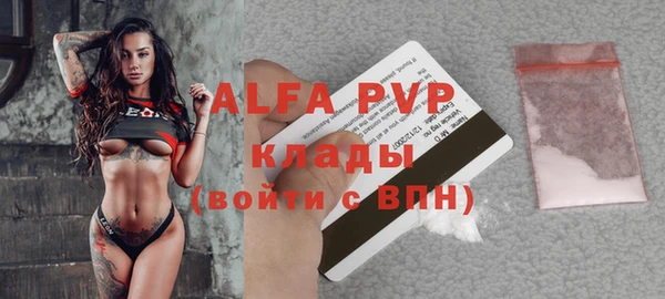 MDMA Хадыженск
